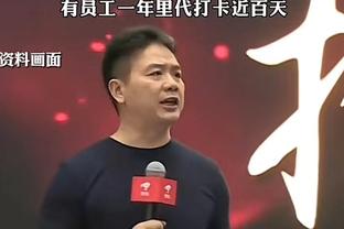 张镇麟：一直在打磨各方面技术 希望能用在国际赛场上